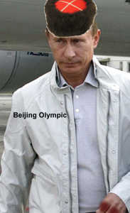Sotnik Putin 11 Agust 2008